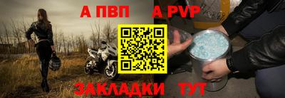 ешки Камышлов