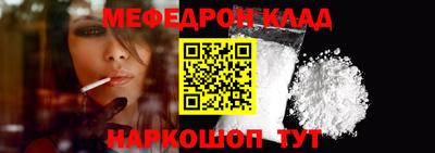 PSILOCYBIN Кандалакша