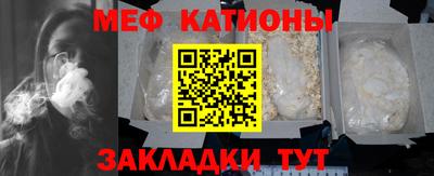 PSILOCYBIN Кандалакша