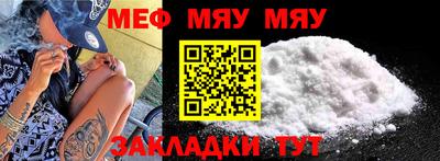 PSILOCYBIN Кандалакша