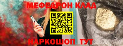 PSILOCYBIN Кандалакша