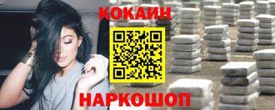 гашишное масло Канаш