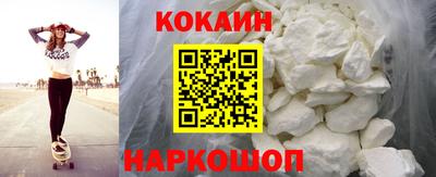 гашишное масло Канаш