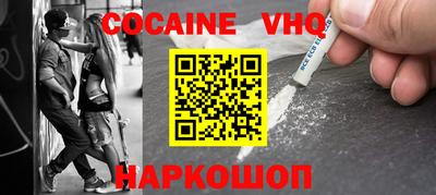 ешки Камышлов