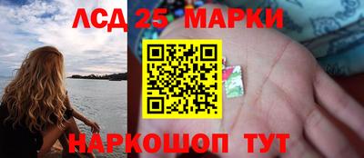 гашишное масло Канаш