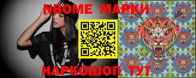PSILOCYBIN Кандалакша