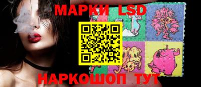 гашишное масло Канаш