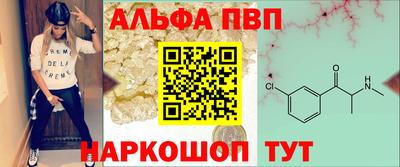 PSILOCYBIN Кандалакша