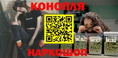 PSILOCYBIN Кандалакша