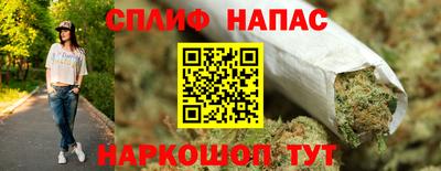 гашишное масло Канаш