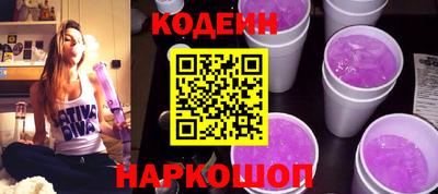 гашишное масло Канаш