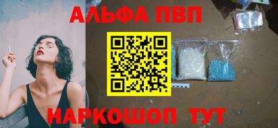 PSILOCYBIN Кандалакша