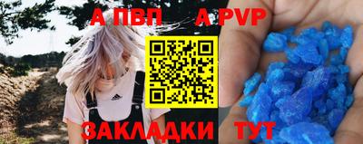 ешки Камышлов