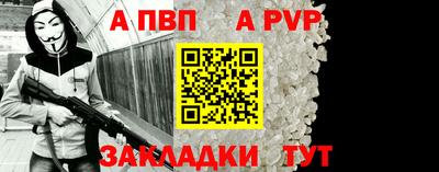гашишное масло Канаш