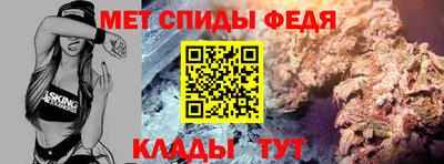 ешки Камышлов