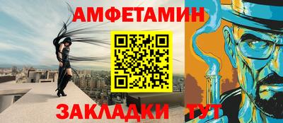 PSILOCYBIN Кандалакша