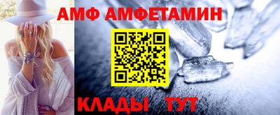 PSILOCYBIN Кандалакша