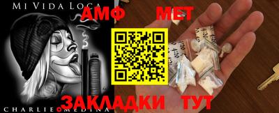 ешки Камышлов