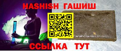 ешки Камышлов