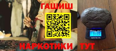 PSILOCYBIN Кандалакша