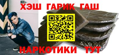 ешки Камышлов