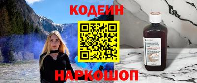 ешки Камышлов