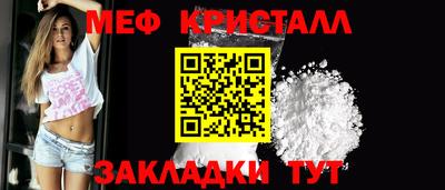 PSILOCYBIN Кандалакша