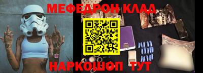 ешки Камышлов