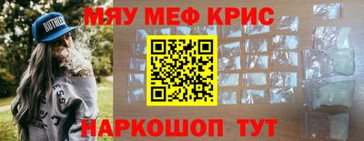 PSILOCYBIN Кандалакша