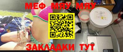 гашишное масло Канаш