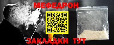 PSILOCYBIN Кандалакша