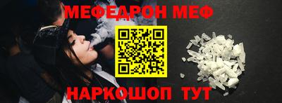 гашишное масло Канаш